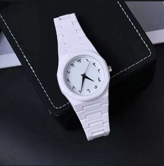White Arabic Aura Watch